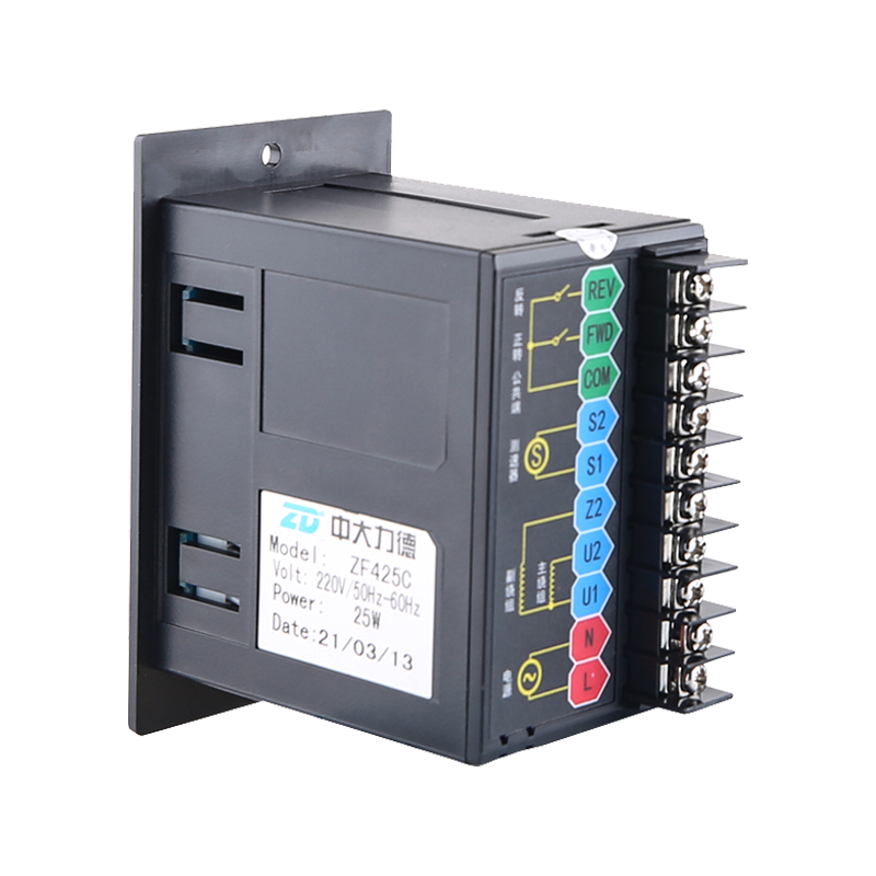 A20 Series Digital AC Speed Controller