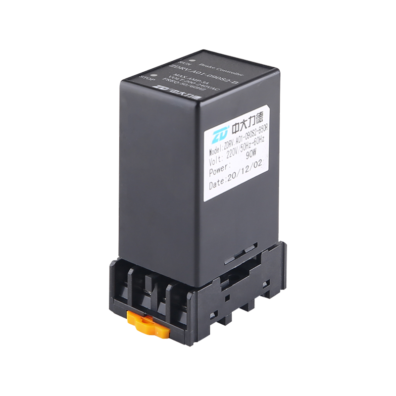 A01 Series Digital AC speed Controller for Brake Motor