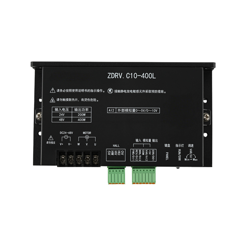 ZDRV. C10-400L Low Voltage Brushless Driver