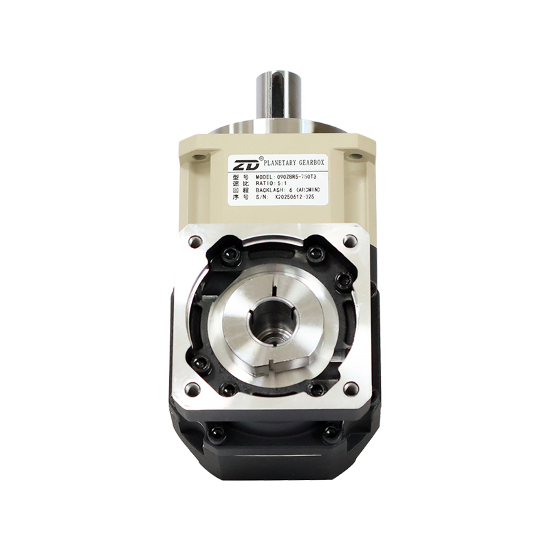 ZBR Series Planetary Gearbox