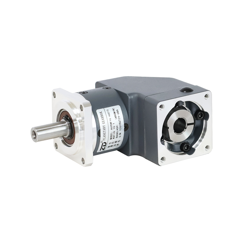 ZDWF Series Planetary Gearbox